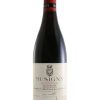Musigny Grand Cru Vieilles Vignes