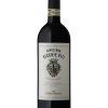 Nipozzano Vecchie Viti, Chianti Rufina DOCG