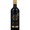 Rượu Vang Pháp Premius La Réserve Bordeaux Supérieur